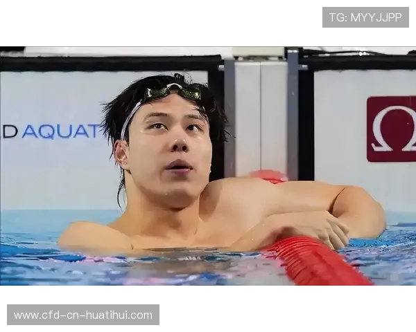 世界泳联公布新项目引热议