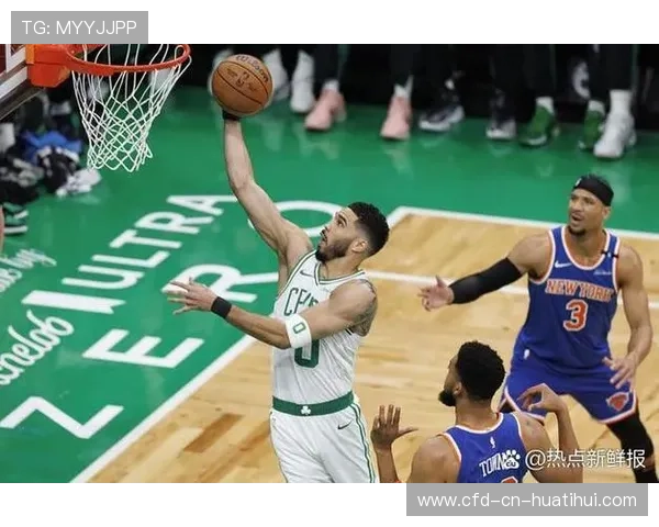 凯尔特人战术选择更加集中