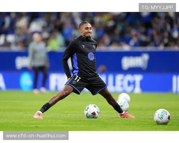 拉菲尼亚禁区补射巴萨绝杀比赛