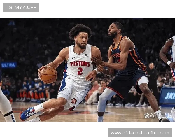 活塞在客场更显沉稳